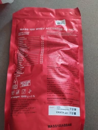 Гейнер AB PRO MASS 100 Whey Activator 2600 г Ананас-кокос (MASSXLABAC105) фото от покупателей 4