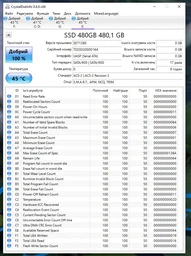 SSD диск Verbatim Vx500 120GB USB 3.1 Type-C (47441) External фото от покупателей 4
