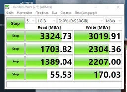 SSD накопичувач SSD PNY CS3030 250GB M. 2 SATA 3 TLC (M280CS3030-250-RB) фото від покупців 5