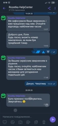 Спортивная бутылка для воды 600 мл Ardesto AR-2205-PG фото от покупателей 2