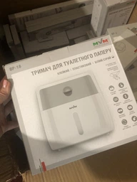 Набір аксесуарів для ванної кімнати MBM MY HOME MVM-MH-02 WHITE/BLACK білий/чорний фото від покупців 4