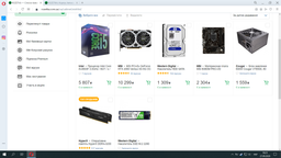 Корпус Aerocool Cylon WG RGB Tempered Glass White (ACCM-PV10013.21)