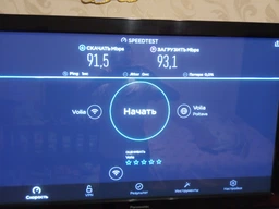 Маршрутизатор Xiaomi Mini Wifi White (6954176868169)