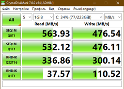 SSD-диск Apacer AST280 (AP480GAST280-1) фото от покупателей 5