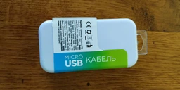 Кабель Maxxter USB 2.0 - Micro B 1 м (UB-M-USB-01MG)