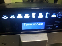 Кофемашина Siemens EQ6 TE655203RW фото от покупателей 1