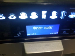 Кофемашина Siemens EQ6 TE655203RW фото от покупателей 2