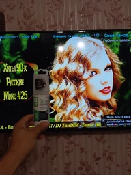 Гель ColorWay для очищення LED/TFT екранів (CW-5151) фото від покупців 5