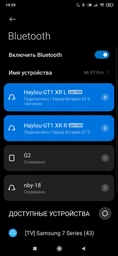 Наушники Haylou GT1 XR Bluetooth aptХ Black (6971664930399) фото от покупателей 8
