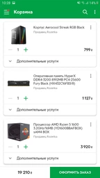 Видеокарта Gigabyte PCI-Ex GeForce GTX 1650 OC 4GB GDDR5 (128bit) (1710/8002) (2 x HDMI, DisplayPort) (GV-N1650OC-4GD) фото от покупателей 7
