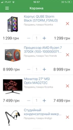 Блок питания DeepCool DA500 500Вт 80PLUS Bronze 12см 150x140x86мм Box фото от покупателей 17