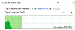 Накопичувач HDD 2.5" SATA 2.0 Tb Seagate FireCuda SSHD 5400rpm 128MB (ST2000LX001) фото від покупців 10