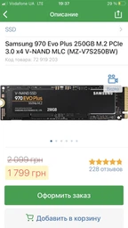 Материнская плата Asus Prime B360-Plus (s1151, Intel B360, PCI-Ex16) фото от покупателей 14