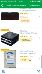 Процессор Intel Core i5 9600K 3.7GHz (9MB, Coffee Lake, 95W, S1151) Box (BX80684I59600K) no cooler фото от покупателей 18