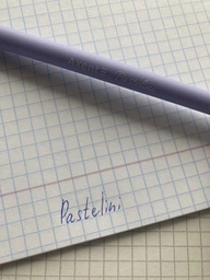Набор шариковых ручек Axent Pastelini Синих 0.7 мм 12 шт (AB1083-02-A) фото от покупателей 4