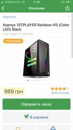 Материнская плата Asus Prime B360-Plus (s1151, Intel B360, PCI-Ex16) фото от покупателей 5