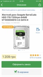 Материнская плата Asus Prime B360-Plus (s1151, Intel B360, PCI-Ex16) фото от покупателей 6