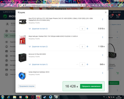 Видеокарта GF GTX 1660 Super 6GB GDDR6 Phoenix OC Asus (PH-GTX1660S-O6G) фото от покупателей 8