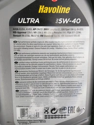 Моторное масло Texaco Havoline Ultra 5w-40 4 л фото от покупателей 1