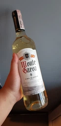 Вино Monte Garoa dry white белое сухое 0.75 л (8410261713021)