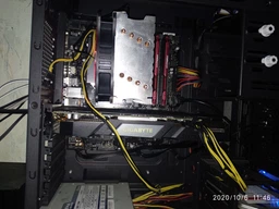 Кулер PcCooler GI-UX4 Corona R фото від покупців 3