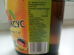 Уксус Kuhne di Mele яблочный 5% 750 мл (40122083/4012200196380 ) фото от покупателей 9