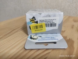 Картридж MicroJet для HP DJ D2563/F4283 аналог HP 121XL (CC641HE) Black (HC-I121B) фото від покупців 1