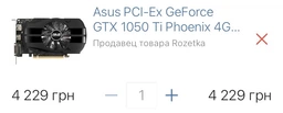 Процессор AM4 AMD Ryzen 5 2600 Box (YD2600BBAFBOX)