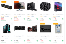 Материнська плата MSI MPG Z390 Gaming Pro Carbon Socket 1151 фото від покупців 1