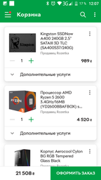 Видеокарта Gigabyte PCI-Ex GeForce GTX 1650 Super Windforce OC 4GB GDDR6 (128bit) (1725/12000) (HDMI, DisplayPort, DVI-D) (GV-N165SWF2OC-4GD) фото от покупателей 7