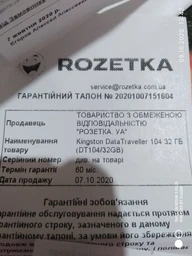Мобильный телефон Realme C3 3/64GB Blue фото от покупателей 2
