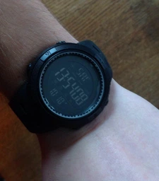 Чоловічі годинники Skmei Amigo II 1251 Black BOX (1251BOXBK)