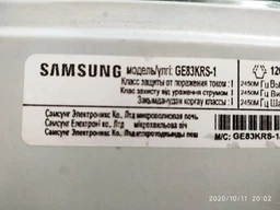 Тарілка для мікрохвильової печі Samsung DE74-20102D (288мм) фото від покупців 19
