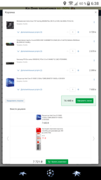 Материнская плата Asus TUF Gaming B460M-Plus (Wi-Fi) Socket 1200 фото от покупателей 6