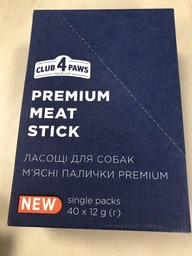 Упаковка ласощі для собак Club 4 Paws м'ясна паличка преміум зі смаком яловичини 12 г х 40 шт. (4820083908552)