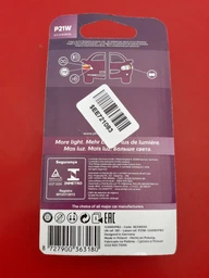 Автолампи Philips P21W 12V 21W (PS 12498 VP B2) (12498VPB2) фото від покупців 2