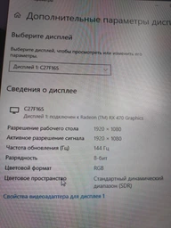 Кабель Cablexpert DVI-D - DVI-D (M/M), Dual link (24+1), 4.5 м, White (CC-DVI2-15) фото від покупців 4