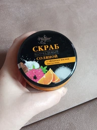 Солевой скраб натуральный Mayur Апельсин и Вербена 250 мл (4820189560685) фото от покупателей 1