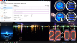 Модуль памяти AMD DDR3 8GB 1600 MHz (R538G1601U2S-U) фото от покупателей 2