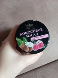 Натуральне Кокосове масло Mayur з ефірною олією Троянди 140 мл (4820189560616) фото від покупців 6