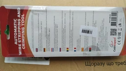 Инструмент для зачистки проводов и обжимки контактов Cablexpert (T-WS-02) фото от покупателей 10