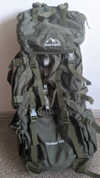 Тактический каркасный походный рюкзак Over Earth модель 615 на 80 литров Olive фото от покупателей 9