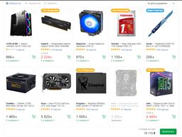 Материнская плата Asus TUF B360-Plus Gaming (s1151, Intel B360, PCI-Ex16)