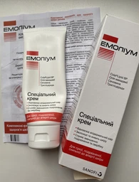 Крем для тела Emolium (Эмолиум) Специальный 75 мл (3582910070566) фото от покупателей 1
