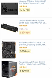 Видеокарта Gigabyte PCI-Ex GeForce GTX 1650 OC 4GB GDDR5 (128bit) (1710/8002) (2 x HDMI, DisplayPort) (GV-N1650OC-4GD) фото от покупателей 3