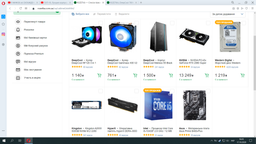 Блок питания DeepCool DA500 500Вт 80PLUS Bronze 12см 150x140x86мм Box фото от покупателей 15