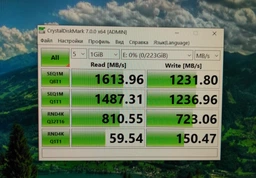 Накопичувач SSD M. 2 2280 960GB AMD (R5MP960G8) фото від покупців 14