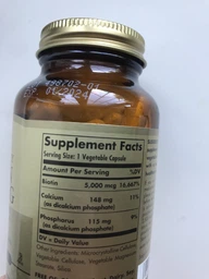 Биотин Solgar Biotin 5000 мкг 100 капсул (SOL-00314) фото от покупателей 2