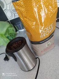 Кава в зернах Garibaldi Dolce Aroma 1 кг
