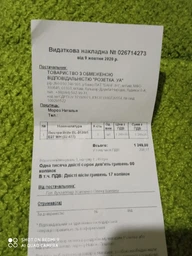Люстра Brille BL-313S/1 E27 WH (22-477)